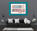 Ref. 8909 (Copie)